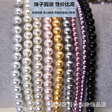 40cm���������������޾����ɫ������diy�Ʒ���ֱ����ɢ�鴮��