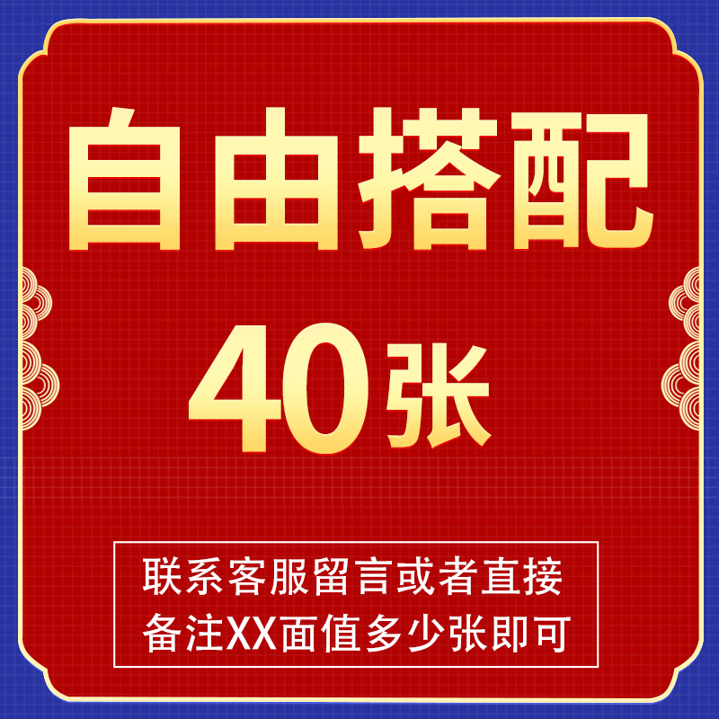 [매치 자유] 사진 40장