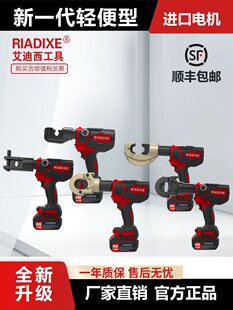 2025�¿�CDY늄�С�͉����Q���ʽ�늳ظ߿ձ�yҺ���Q