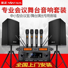 ������ͥKTV��푹������b�赸����OK���������h��̨��d�ص�����