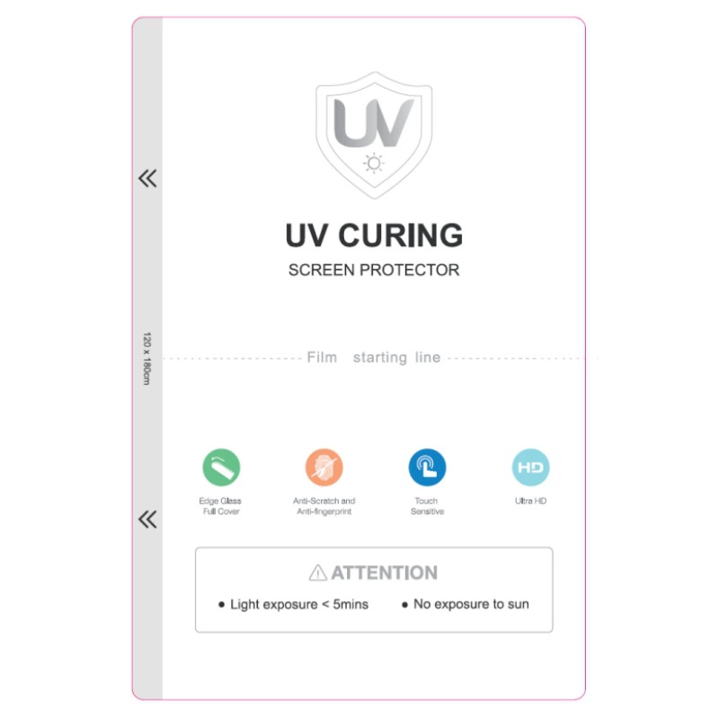 УФ-излучение твёрдая пленка резка станок 8-дюймов запечённая пленка вакуумная пленка ламинирующая машина матовая против слепой зоны квадратная пленка взрывозащищённая HD полноэкранная