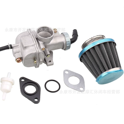 Oil Filter Pz20, Carburetor
