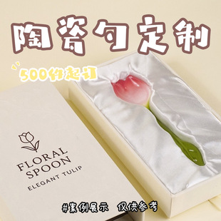 ����ɐ����w�����մ����Ӷ��Ƹ��ֵ��Ʒ�׼��ó�����ӶY���b
