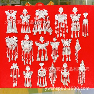 ������� �ٔ�������y�����N�Ʒ diy����Ͻ��F��y ���K���