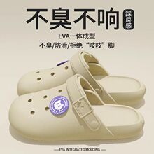 ��׶���ЬŮ���ļ��⴩2025�¿����ɳ��Ь��ʺ�а��^����Ь��ʿ