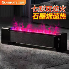 ����/�أ�AIRMA.TE��AI�Z��ʯīϩ���_���Ƅ��ů������� AIR8-A