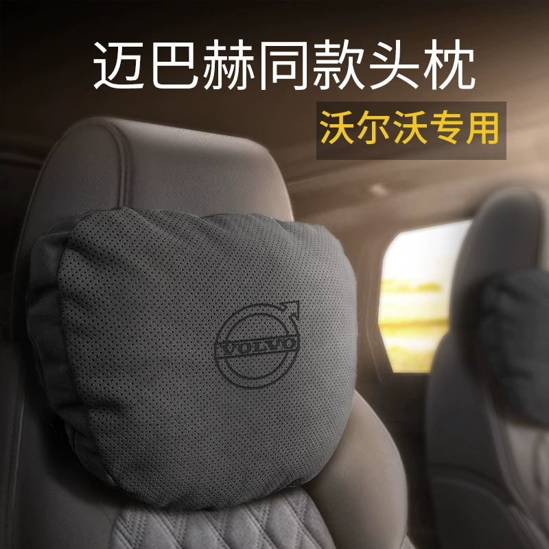 Применимо Volvo подголовник подушка для шеи XC60/XC90/S60/S90/V60/V90 автомобиль с подушкой для шеи автомобиля