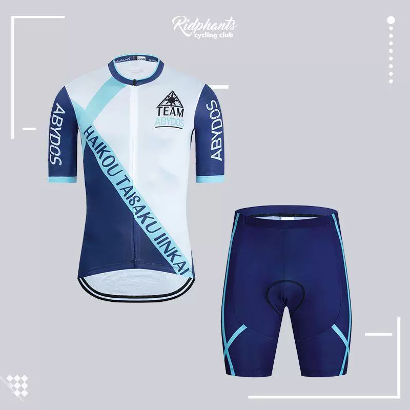 [cyclingbox ]
