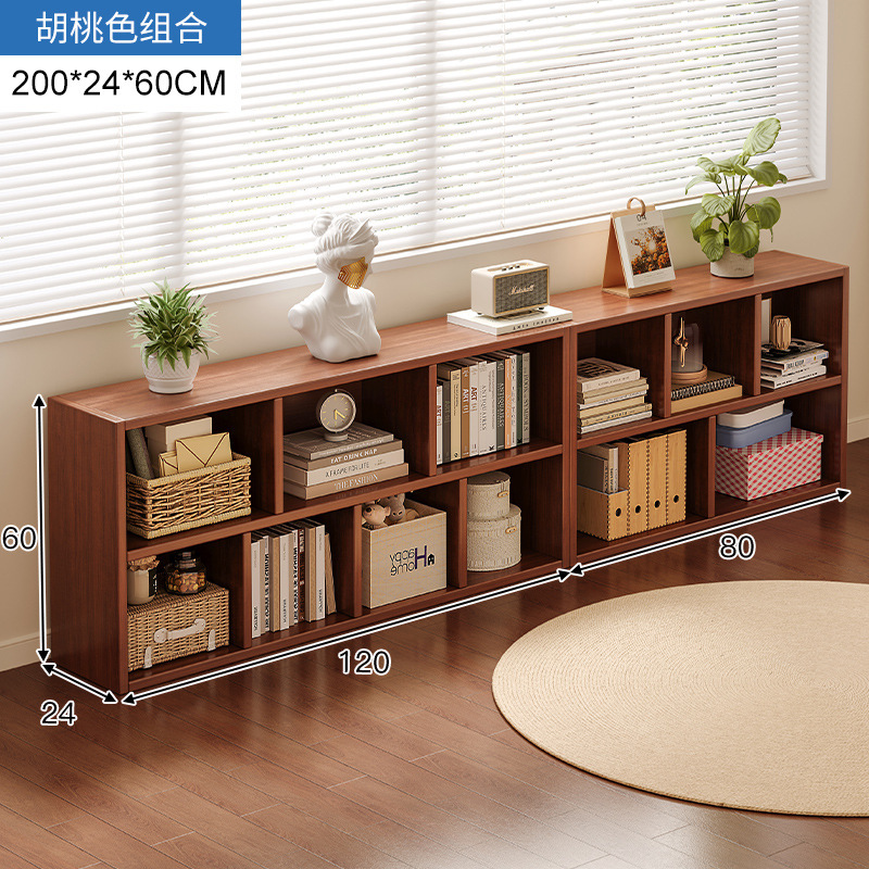 어두운 호두 200*24*60CM