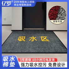 �S��ֱ��LOGO�؉|�V��؉|�̵�Ƶ��T��6000���މ|��̺�������m�|