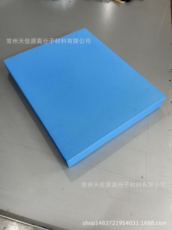 Tpeバランスソフト踏みフラットサポートフィットネスマット足首コア安定トレーニングリハビリ家庭用バランスマットソフト崩落|undefined
