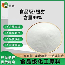 �~��F؛����ʳƷ���߱���ζ���~�����8000��ɽ�|���� �~�� �o��