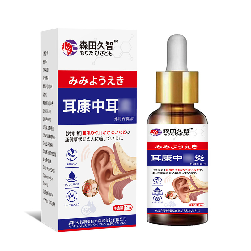 森田久志の耳薬は耳の不快感、耳鳴り、耳のかゆみ、難聴、耳痛を和らげます 局所ケアとヘルスケアの液体|undefined