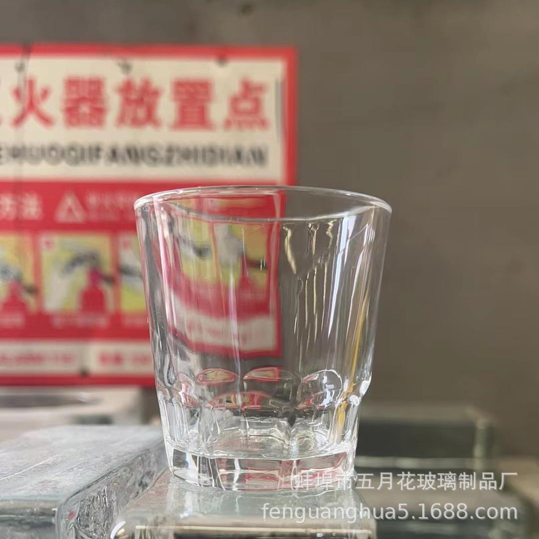 玻璃小酒杯白酒杯一口杯烈酒杯韩国烧酒杯酒杯