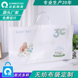 �o������܇�p���Ӹ�Ĥ�o�����|��̺�����l�F؛�o����������h����