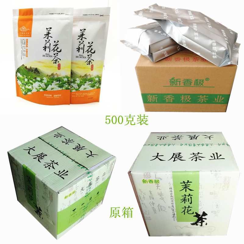 11926031362_90210369