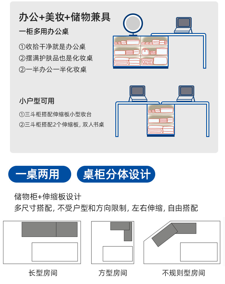详情-08.jpg