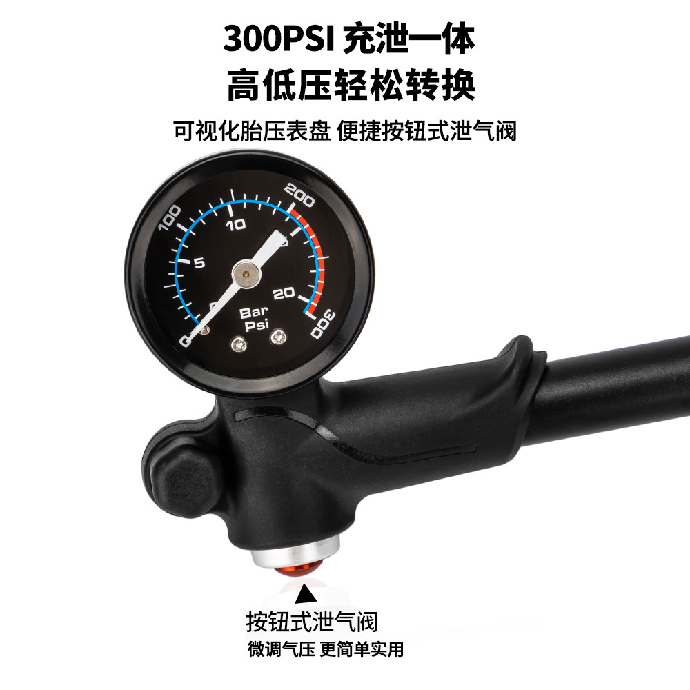 Bombeo de alta presión de aleación de aluminio para bicicleta ZTTO