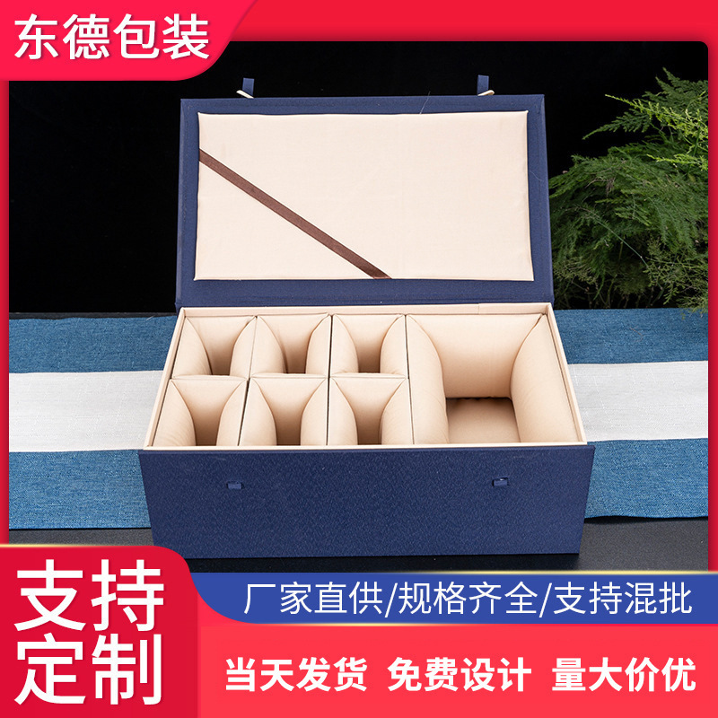 Hemp Gift Box Purple Clay Pot Porcelain Packaging One Pot Six Cup Gift Box Rectangular Ivory Bone Needle Brocade Box