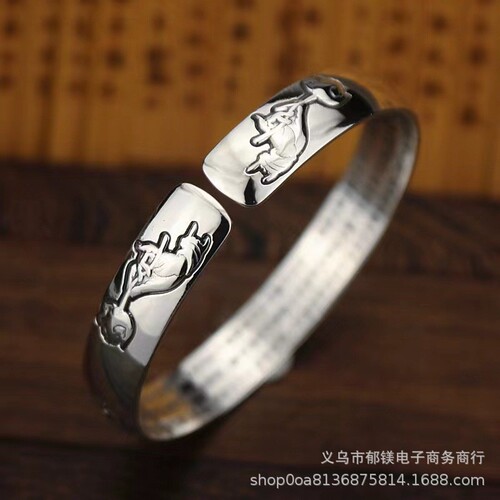 Yumei vintage Thai silver Namo Amitabha Heart Sutra bracelet, Buddhist sutra lotus jewelry bracelet for men and women as a gift