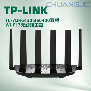 Tp-Link Tl-7Dr6430 Be6400 New Generation Dual-Band Wi-Fi 7 Wireless Router with Strong Signal