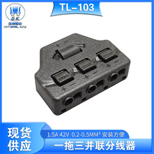 һ�����K�־���LED���������B����һ�����Ӿ����ӿ�ʽLED���^