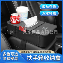 ܇߉|gռ{ˮܳ鼈ж๦һ