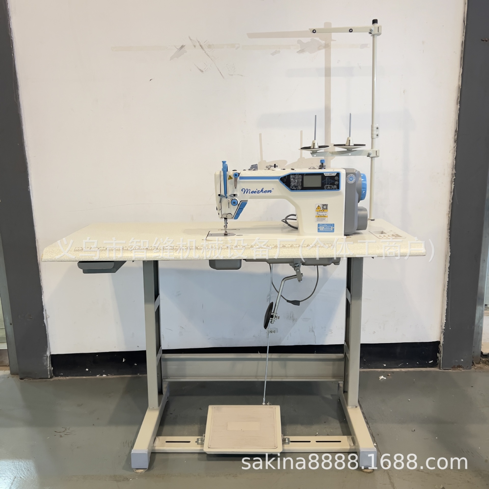 微信图片_20240723120446