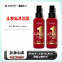 定制喷雾干发免洗头发