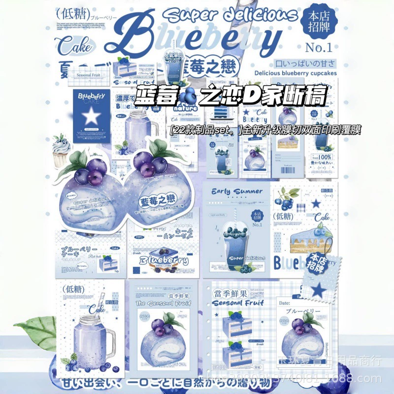 D домой ломает рукопись. Значение.