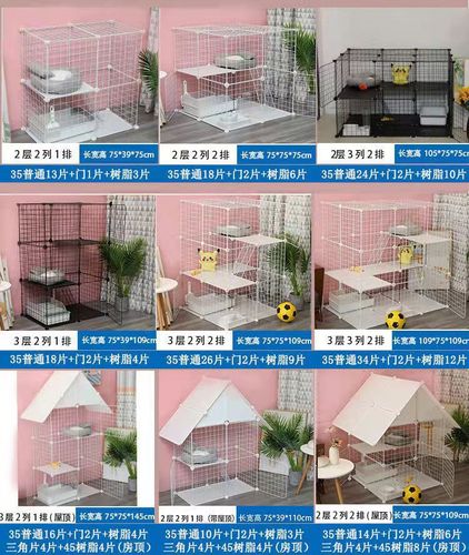 DIY Magic Film Transformable Resin Sheets Wardrobe Shoe Cabinet Storage Cabinet Simple Combination Transformable Combination Cabinet Partition