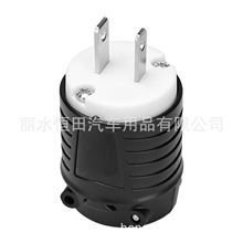 M ��܇15A�M�b���^ 125V���I��Q���^�b��ʽ���^ NEMA 1-15P