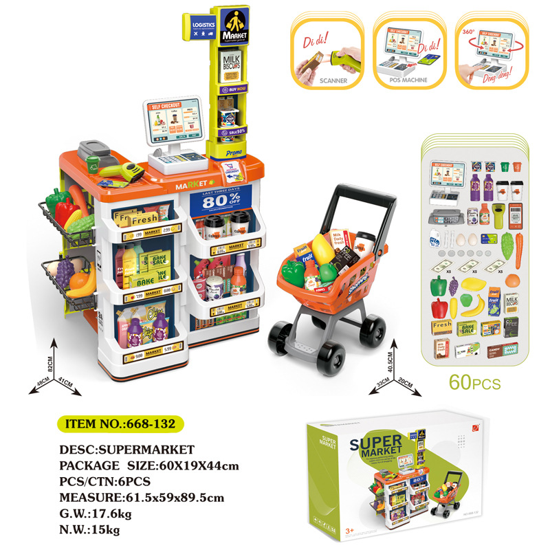 Los niños transfronterizos juegan a las casitas cocina simulación de pulverización supermercado carrito de compras cajero escáner juguete combinación traje