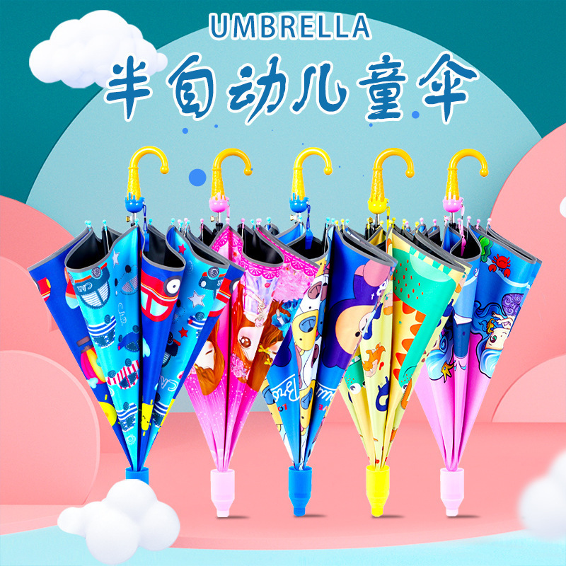 2025 New Waterproof Cover Umbrella for Primary School Students and Children Cartoon Automatic Sunshade Sun Protection Rain or Shine