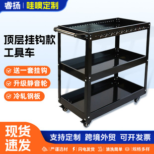 �������޹���܇�������܇�ƄӾS�޹����ռ{��܇���{���Ӻ�С܇