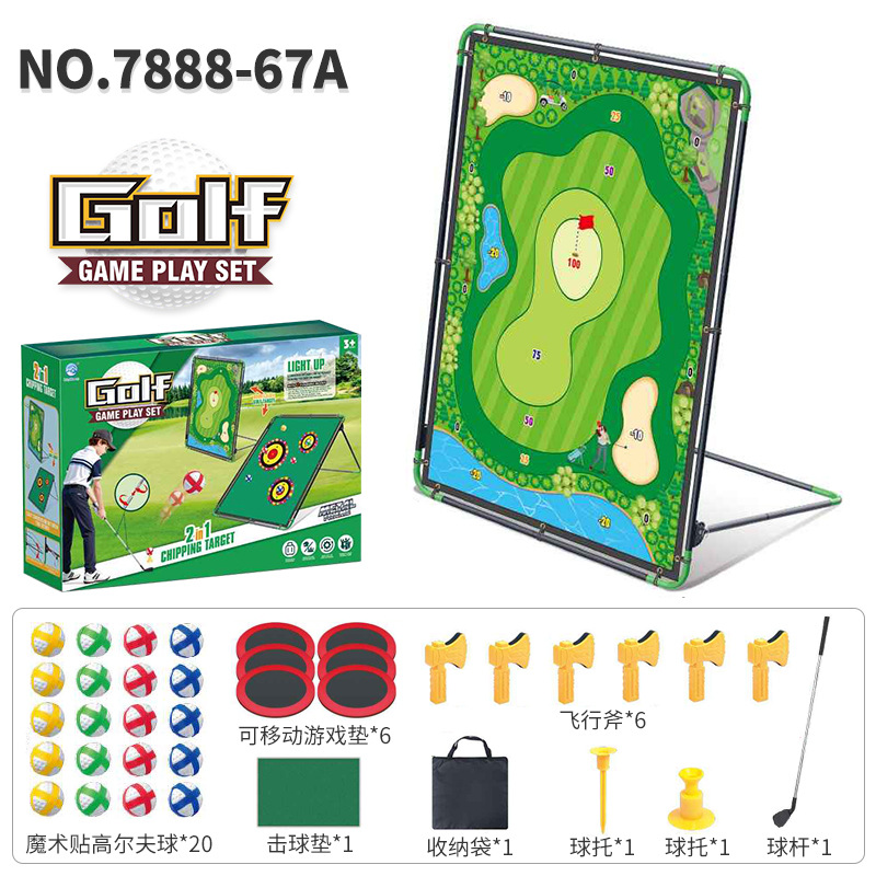 Niños indoor al aire libre juego de golf juego de lanzamiento juego de objetivos mat juguetes deportivos ociosos transfronterizos