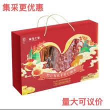 ǭ���жY��ǰ�����㣩�Dζ�Y��500g���D�c150g���D��100g�������L