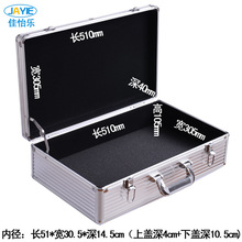 铝合金箱子大号手提式五金工具箱多功能展示箱仪器箱设备箱收纳箱