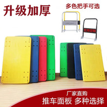 ƽ��܇���Ӻ�ӹ��p�������܇���\܇�ۯB�����������܇����