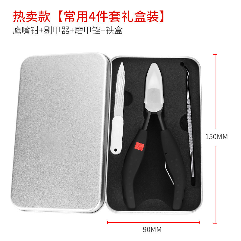 핫셀링 콤비네이션 모델 [매니큐어에 흔히 사용되는 4종 선물박스]