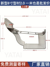 �X�Ͻ����������ˮ�ۄe��ꖹⷿ��Ʒ�ͲļӴ�Ӻ�����ˮ����ˮ��