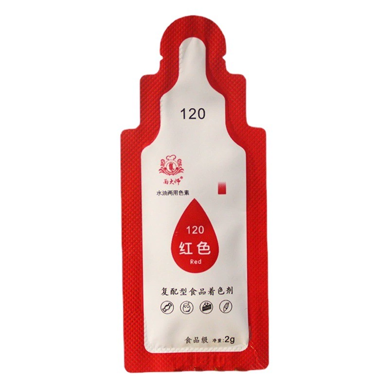 Малая упаковка пигментного крема Мука Водорастворимая составная добавка пищевой краситель 12 цветов по желанию 2 г