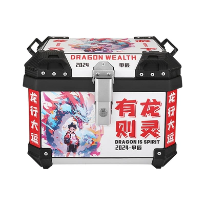 Motorcycle trunk — Car Electric Vehicle Trunk