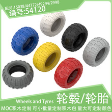 54120��Ƥ94.8x44m��̥15038/44772/49294���С������ľ������