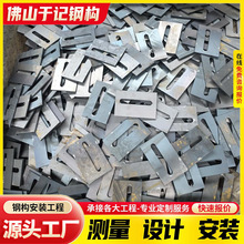 �����и�䓰�ӹ�Q355�к��Q235̼䓰�Ͻ���k����ۏ��_�׺���