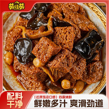 �Ϻ��خa���������Ʒ����Ʒ���e�_����ʳ��ʳ����ʳ�¾�200g*5