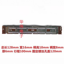 ����{��̨SC609ֱ�����λ��