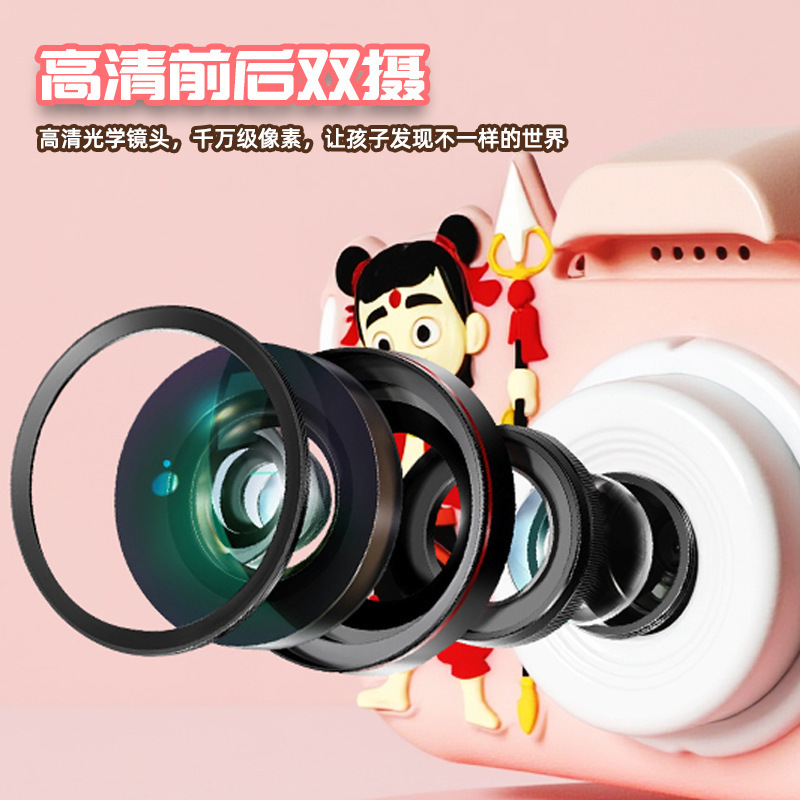 跨境新款kids cameras运动照相机数码卡通玩具迷你小单反儿童相机|undefined