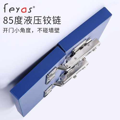 Small-angle door buffer damping hinge 85 degrees full cover no wall contact door hinge 35 cups cabinet wooden door pipe hinge