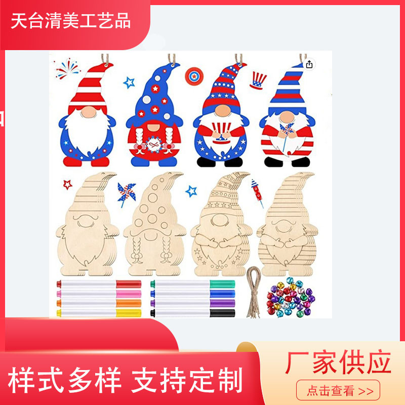 4 estilos enano decorativo artesanías de madera partido enano astillas de madera al por mayor con campana y acuarela pluma/cuerda de cáñamo